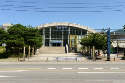 대성리역 역사
