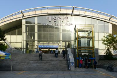 대성리역 역사