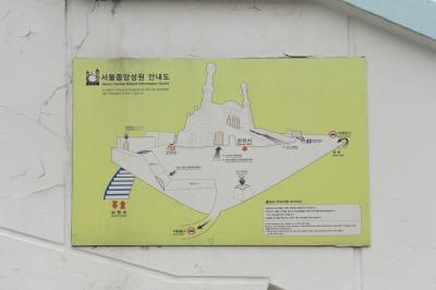 이슬람교 서울중앙성원 안내도