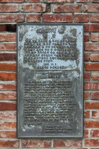 개원 100주년 기념 종탑