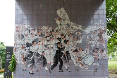계명대학교 동신의료원 후문 방면 입구 벽화
