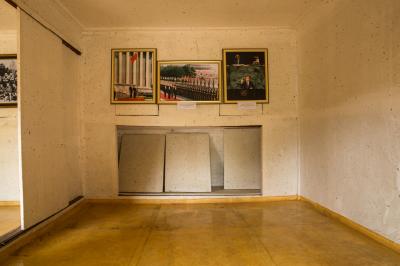 노태우 전 대통령 생가 바깥채 내부