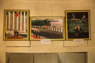 노태우 전 대통령 생가 바깥채 내부