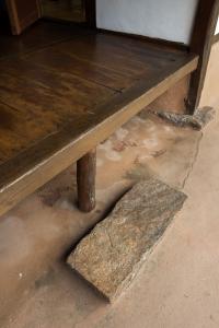 노태우 전 대통령 생가 디딤돌