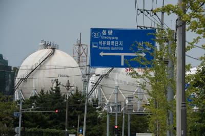 울산 석유화학단지 내 SK정유 저장탱크