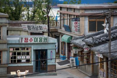 장생포 고래문화마을 옛 장생포 거리