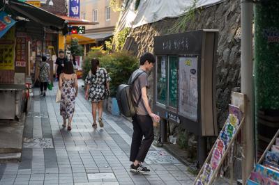 보수동 책방골목