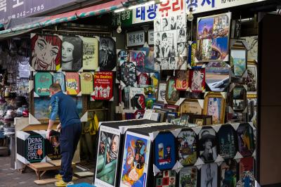 국제시장 미술품 가게