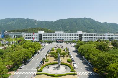 경상남도청사 항공사진