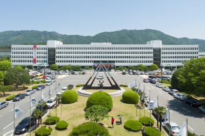 경상남도청사 항공사진