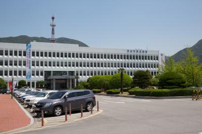 경남지방경찰청 본관