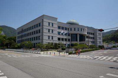 경상남도의회 본관