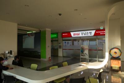 경상남도청사 도민쉼터