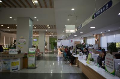 경상남도청사 종합민원실 내부