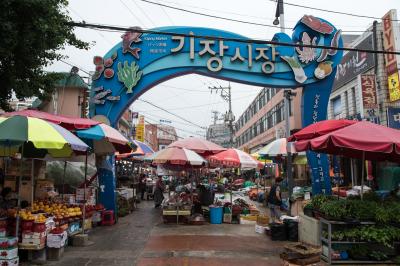 기장시장 공영주차장 입구에서 본 기장시장 입구