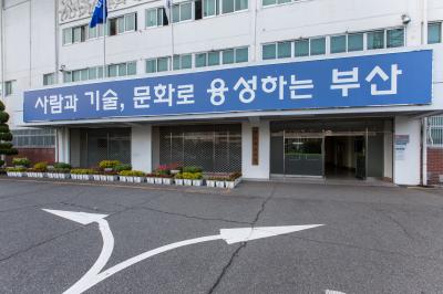 구덕운동장 주경기장 입구