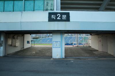 구덕운동장 주경기장 직2문