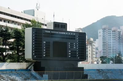 구덕운동장 야구경기장 전광판