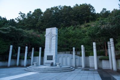 건설 순직자 위령탑