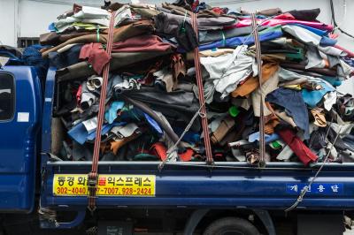 부산사상공업단지 가죽원단 트럭
