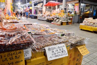 속초 중앙시장 노가리