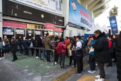 잠실야구장 매표소