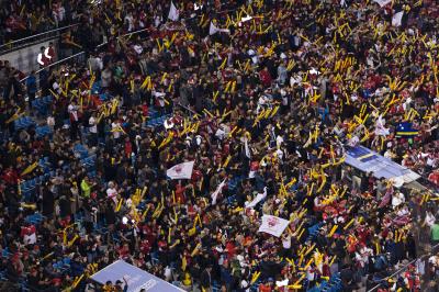 KIA 타이거즈 응원석