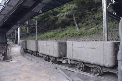 도계읍 탄광촌 석탄 운반차