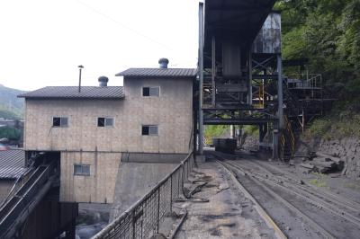 도계읍 탄광촌 선탄장 뒤편 인크라인