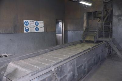 도계읍 탄광촌 선탄장