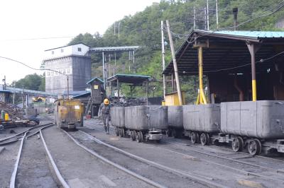 도계읍 탄광촌 광부