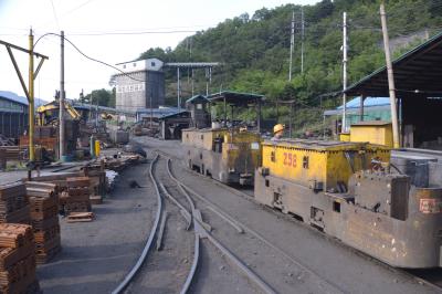 도계읍 탄광촌 광부