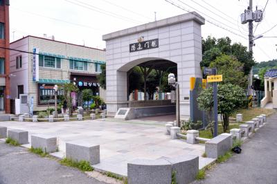 통영 해저 터널 미륵도쪽 입구