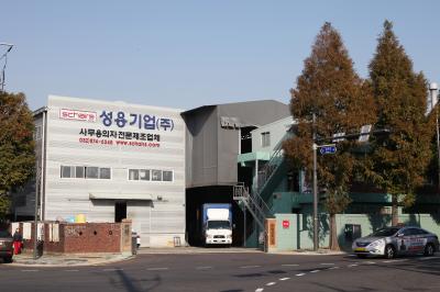 주안국가산업단지 성용기업(주) 입구