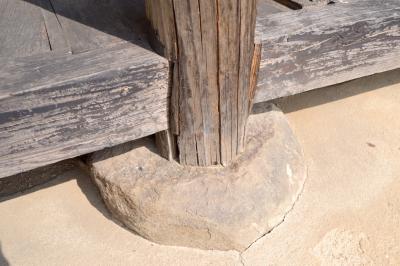 손병희 생가 주춧돌