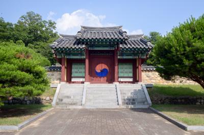 손병희 사당 내삼문