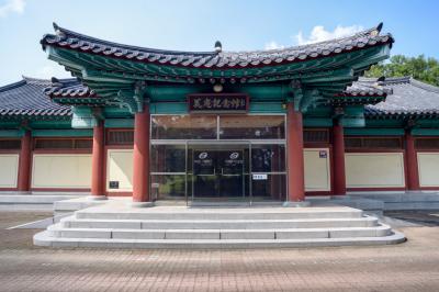 의암기념관 정면