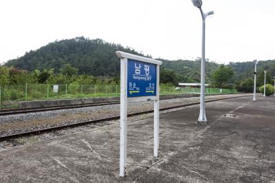 남평역 플랫폼 역 안내판