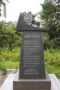 광양 포스코 직원 결의비