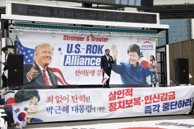 발언하는 권석창 前 의원