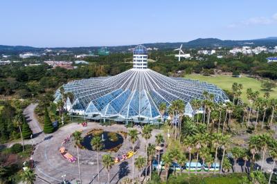 중문관광단지 여미지식물원