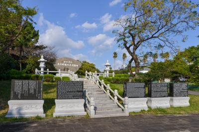 중문관광단지 제주4.3 중문면 희생자 위령비
