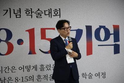 환영사 중인 한수 관장