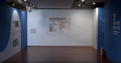 3부 기쁨과 슬픔, 희망을 담아 입구
