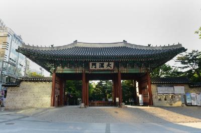 덕수궁