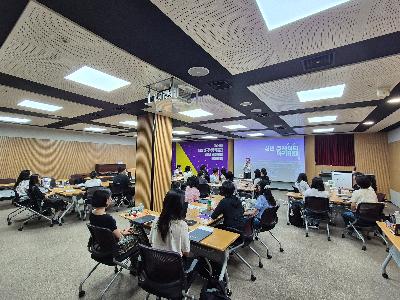 2026 청년 큐레이터 아카데미 10기