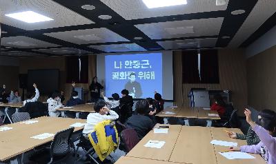 2025 어린이 겨울방학 프로그램