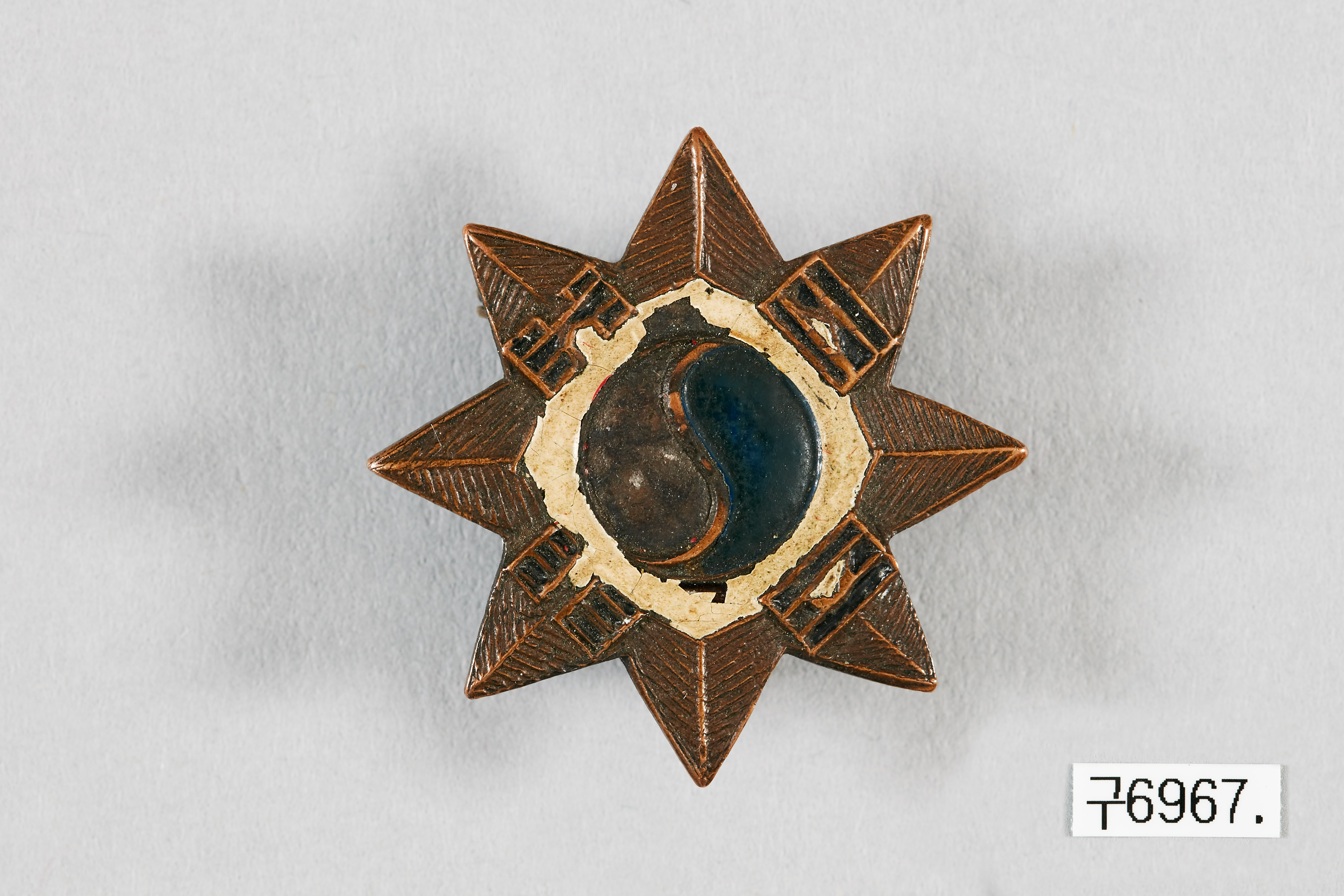 한국 광복 기념 태극기 문양 배지