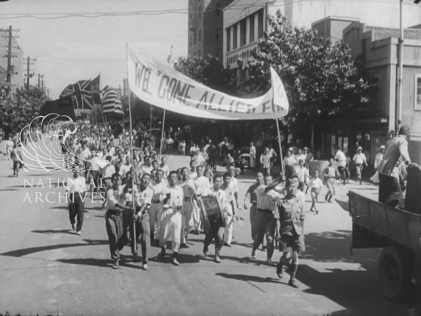 미군의 서울 진주