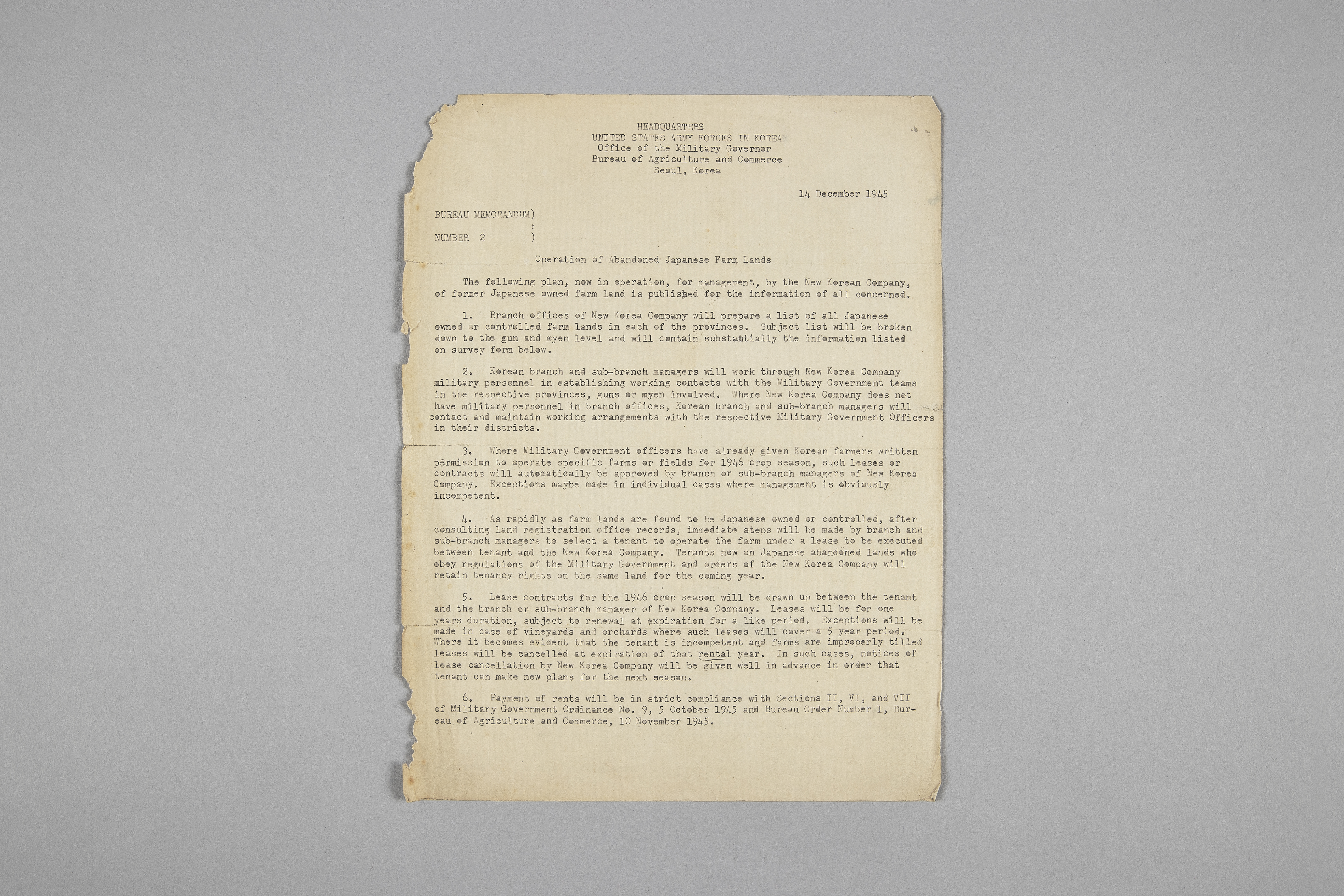미군정청 농무과 내부 문서